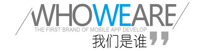 我們是聯耘防偽