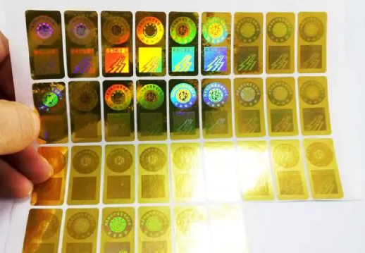 商品防偽標簽定制秘訣,打造高品質防偽新體驗! 商品防偽標簽定制秘訣,打造高品質防偽新體驗!