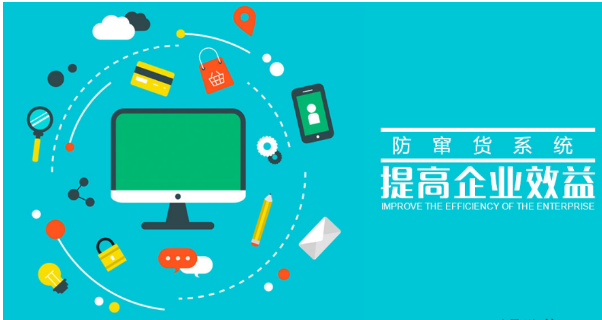 防偽標(biāo)簽印刷廠家經(jīng)驗多久?防偽標(biāo)簽技術(shù)成熟嗎? 防偽標(biāo)簽印刷廠家經(jīng)驗多久?防偽標(biāo)簽技術(shù)成熟嗎?