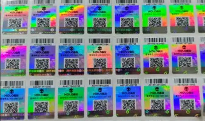 防偽標簽定制注意什么？哪些產品會貼上防偽標簽呢？