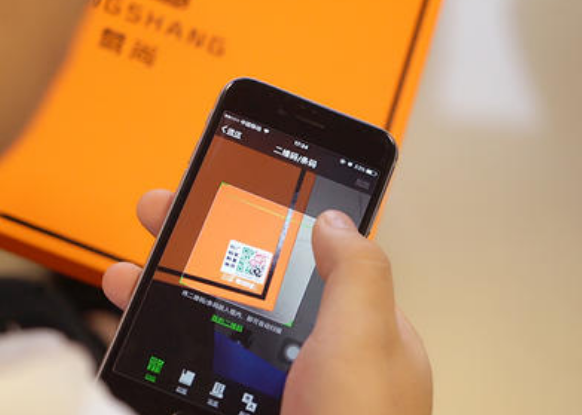 二維碼防偽標簽技術