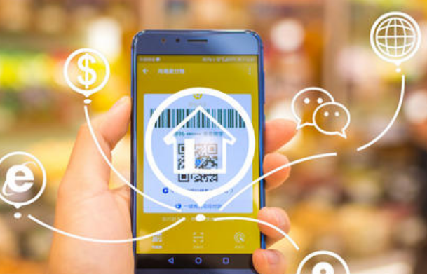 加密二維碼防偽標簽